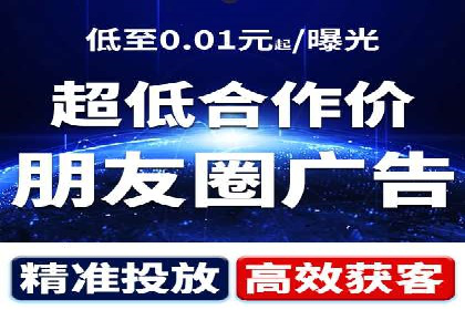 百度竞价成本控制技巧，案例解读